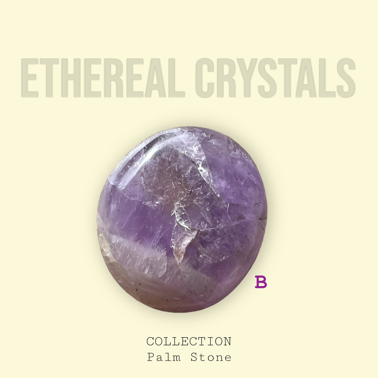 紫水晶棕櫚石 (S) 第 2 批