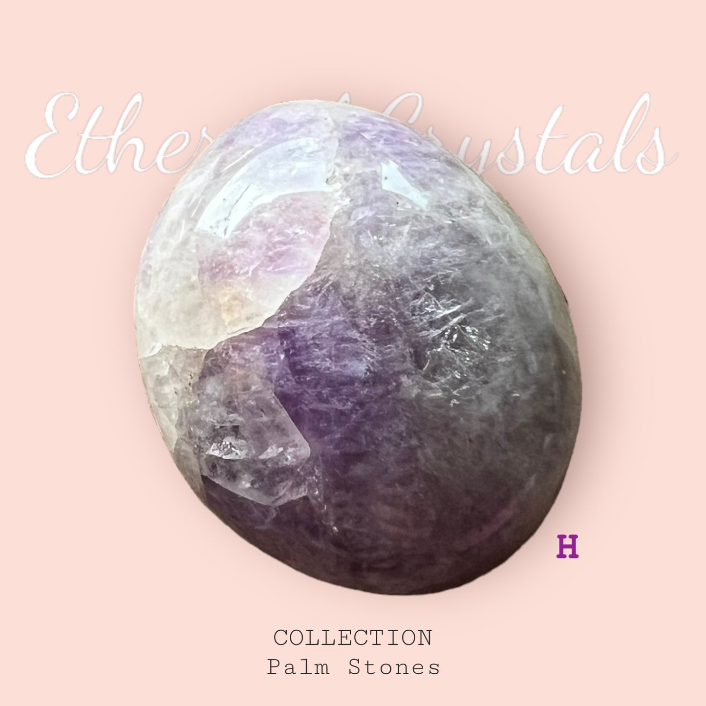 紫水晶棕櫚石 (S) 第 1 批